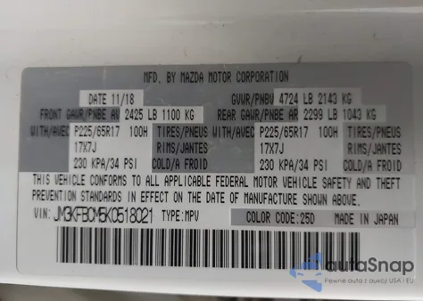 2019 Mazda Cx-5 Touring из США, поврежденный, VIN JM3KFBCM5K0518021